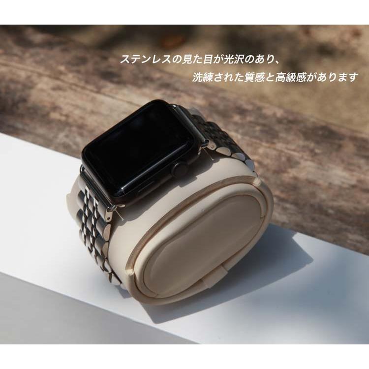 新生活応援 アップルウォッチ バンド ステンレス 9 8 7 SE 6 5 4 3 2