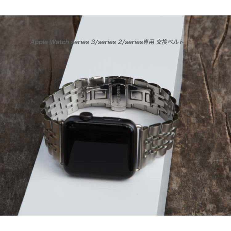 新生活応援 アップルウォッチ バンド ステンレス 9 8 7 SE 6 5 4