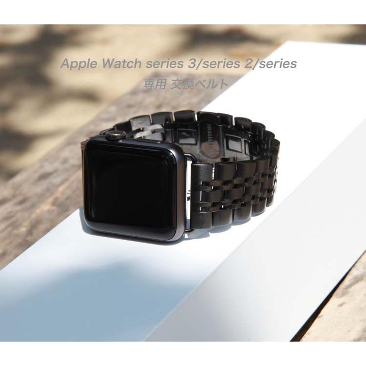 新生活応援 アップルウォッチ バンド ステンレス 9 8 7 SE 6 5 4