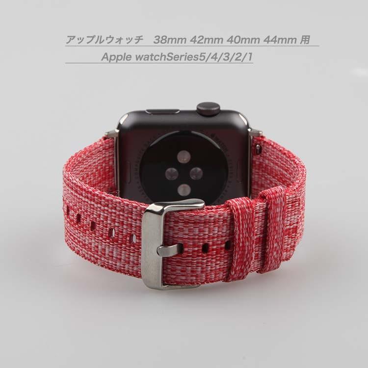 Apple Watch アップルウォッチ バンド watch Series 11 10 9 8