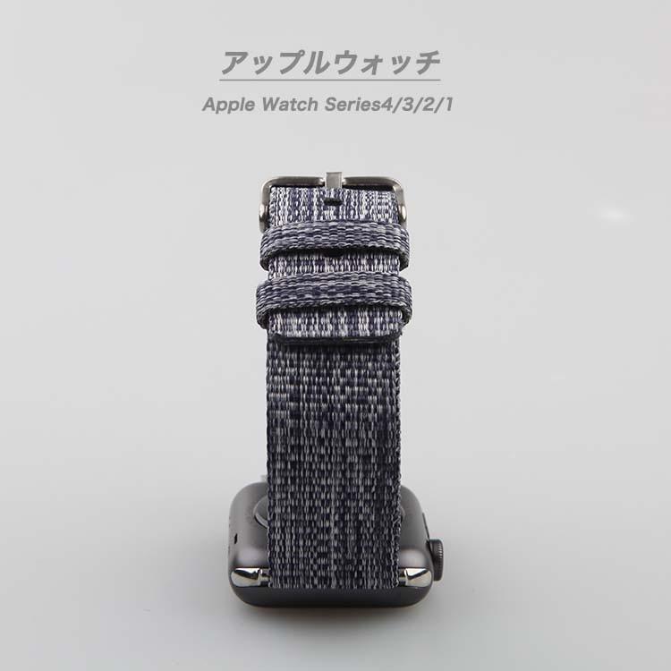 Apple Watch アップルウォッチ バンド watch Series 11 10 9 8