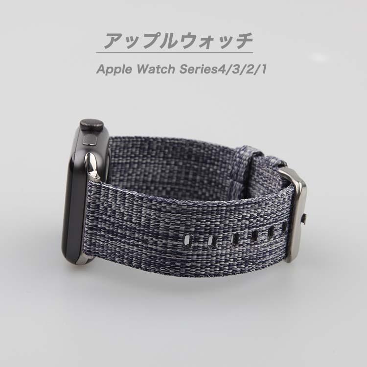 アップルウォッチ バンド Series 9 8 ナイロン ツイード風 布 49mm 41mm 45mm 40mm 44mm ベルト 交換 おしゃれ 耐久性 メンズ レディース  b3｜lcsime-shop｜12