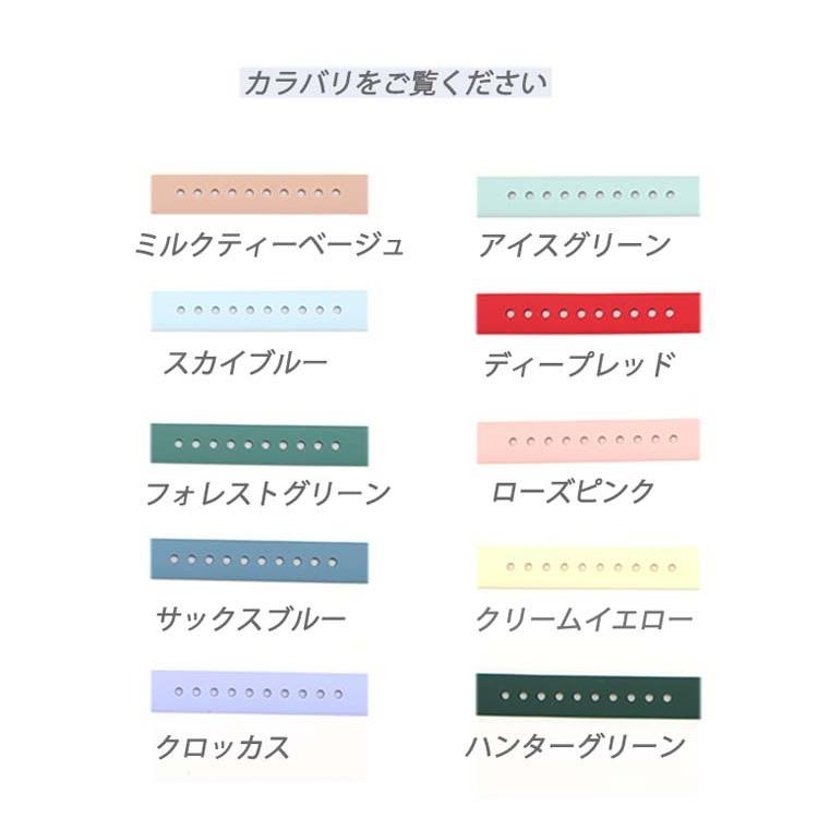 アップルウォッチバンド レディース シリコン 細身 ベルト 41mm 45mm 40 44 送料無料 おしゃれ ニュアンス スポーツループ スリム 数々のアワードを受賞 プレゼント B46 くすみ 丸洗