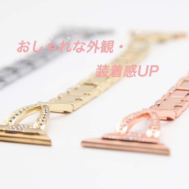 アップルウォッチ Series11 10 9 8 7 se 6 5 4 ベルト 40 44 41 45