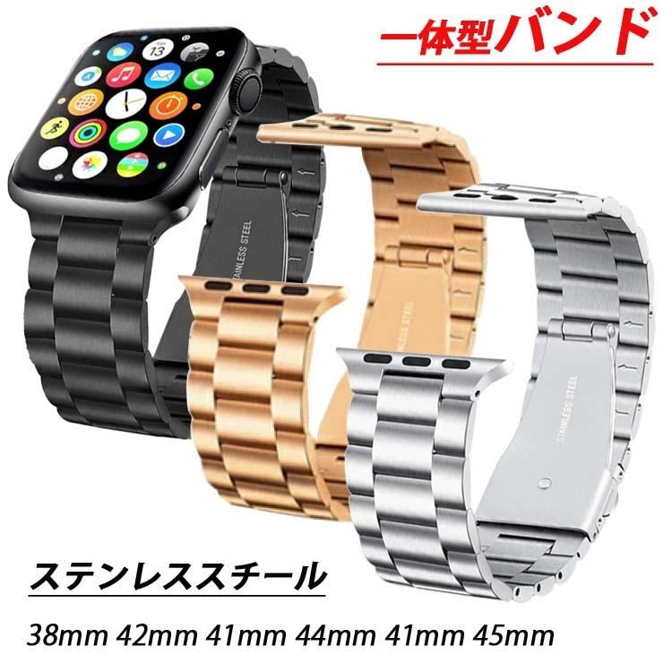 アップルウォッチ バンド apple watch Series 10 9 8 7 6 se 5 46 42
