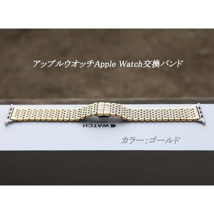 オリジナル仕様 アップルウォッチ Series 8 7 SE 6 5 4 スマート時計