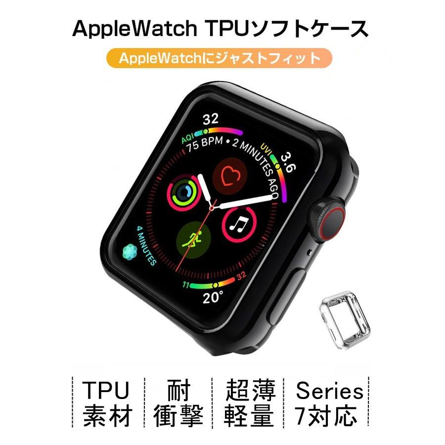 LC SIMEショップ店Apple Watch 38mm 2 BK3 カバー SE メール便送料無料 42mm