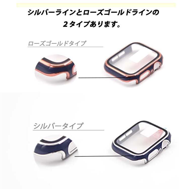 アップルウォッチ カバー ケース apple watch シリーズ 7 6 se 5 アップルウォッチ カバー ケース apple watch シリーズ 7 6 se 5