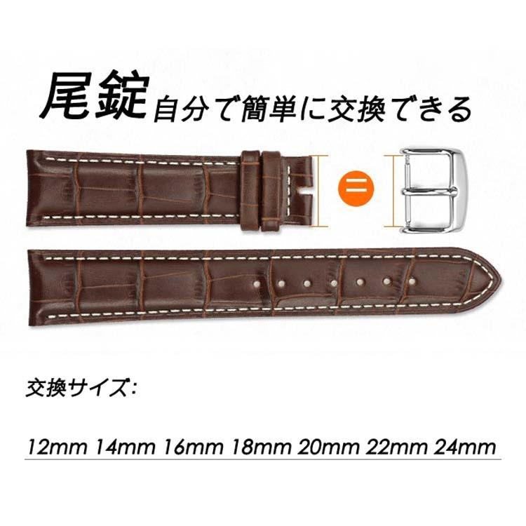 商品券消化】腕時計 ベルト用 尾錠 バックル 14mm 16mm 18mm