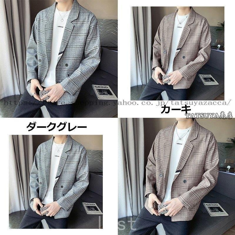 生まれのブランドで ジャケット テーラードジャケット メンズ 春 アウター 卒業式 テーラードジャケット メンズ アウター ショート丈 チェック柄 通勤 春秋春夏 紳士用 アウター カジュアルスーツ Jacket カジュアルスーツ 代30代