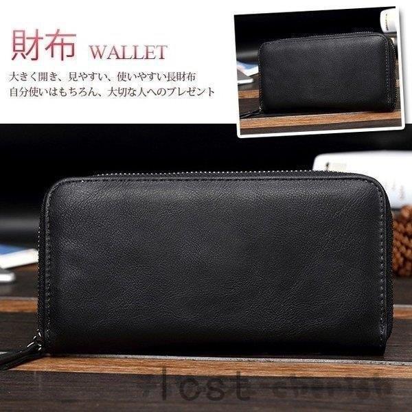 長財布 メンズ ラウンドファスナー カード入れ多い 小銭入れ 仕分け 使いやすい 大容量 大きめ 男性 ロングウォレット 見やすい 取り出しやすい 卒業式 Lcs513 Laica 通販 Yahoo ショッピング