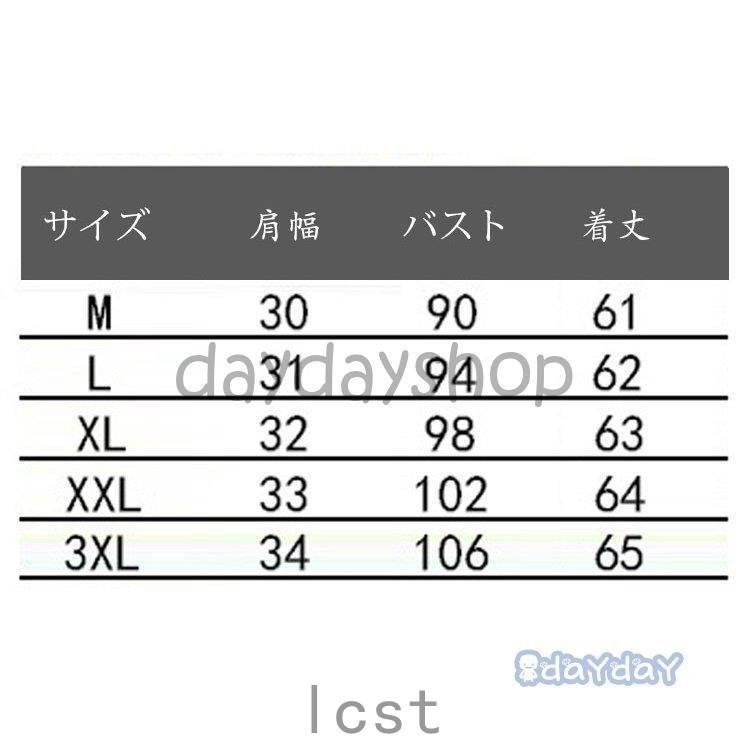 ジレベスト メンズ 超目玉 ジレメンズ 無地 前開き スーツベスト テーラードベスト ビジネス 紳士服 チョッキ ノースリーブ スタイリッシュ フォーマル ジレベスト メンズ 超目玉 ジレメンズ 無地 前開き スーツベスト テーラードベスト ビジネス 紳士服 チョッキ ノースリーブ スタイリッシュ フォーマル