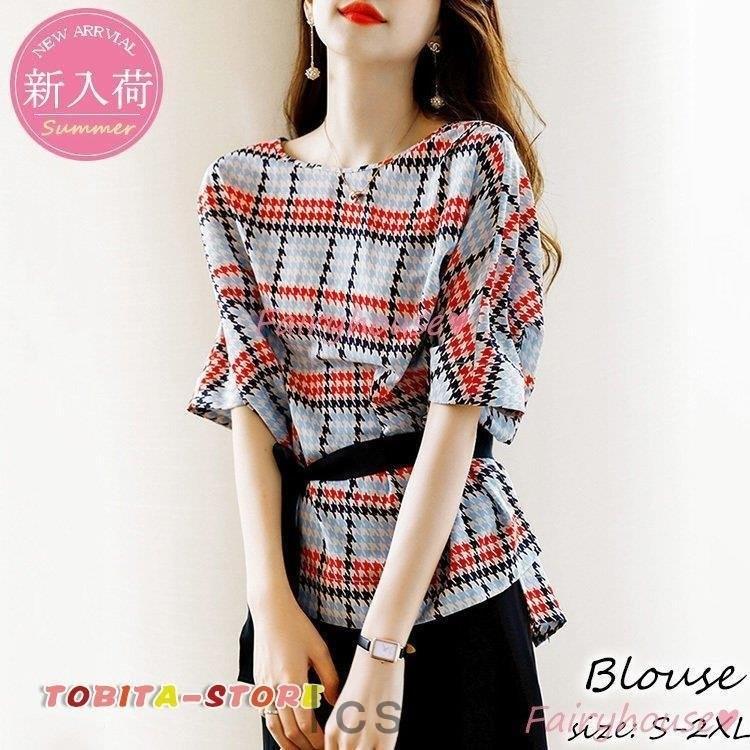 独特の素材 オフィスブラウス 春夏 半袖ブラウス レディース ブラウス チェック柄リボン 40代 ゆったりシャツ 通勤ol 大人 韓国風 シフォントップス オシャレブラウス 半袖 サイズ M Www Cognitiva La