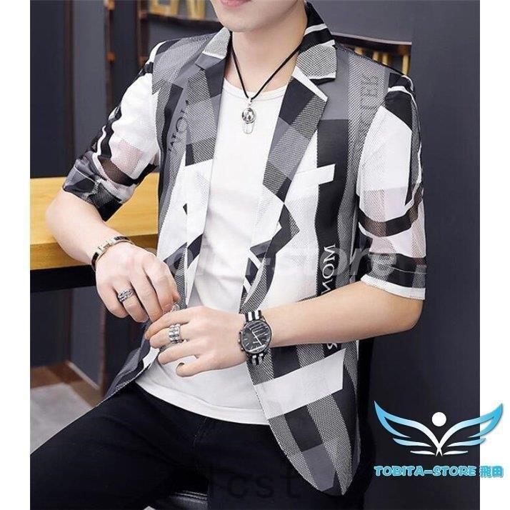 人気デザイナー スーツ フォーマル テーラードジャケット メンズ サマージャケット テーラードジャケット メンズ 夏 ビジネスコート 紳士 ホスト アウター 夏 通気 メンズファッション Www Threeriversofs Com