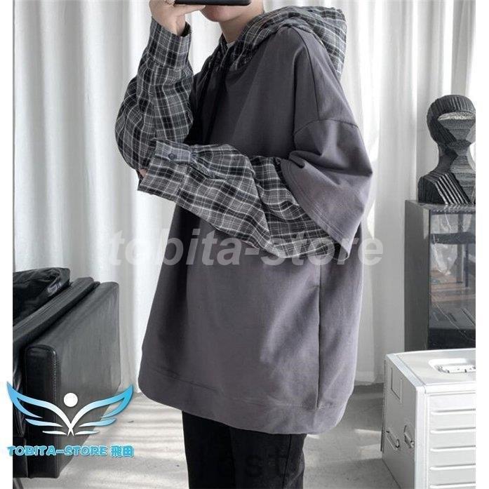 パーカー メンズ 重ね着 レイヤード Tシャツ 長袖 カジュアル ジップアップ トレーナー 秋 春 魅了