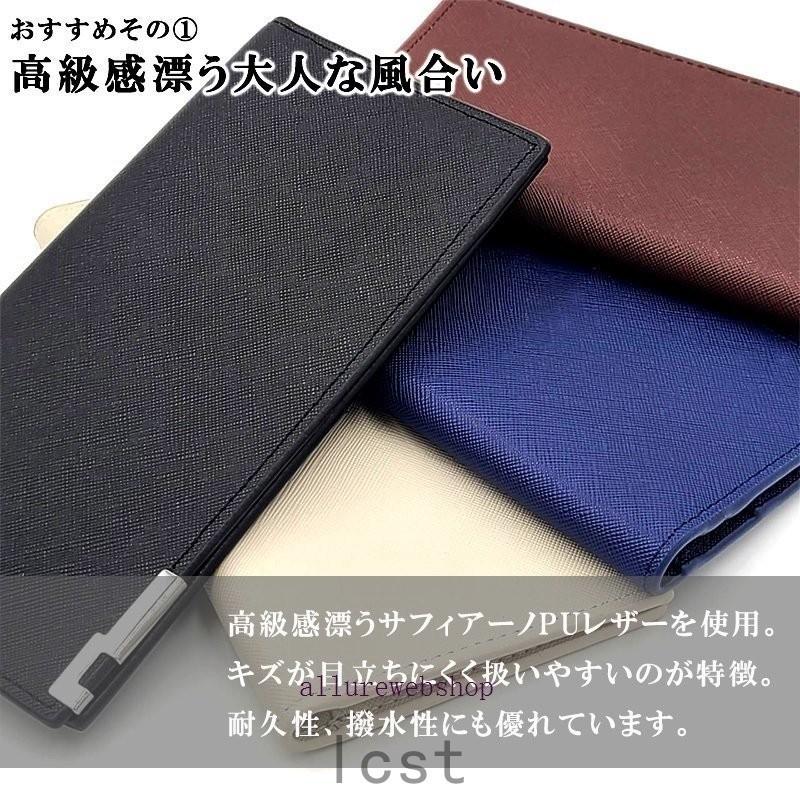 新しいスタイル 財布 メンズ 長財布 2つ折り サイフ お洒落 キャッシュレス 長財布 メンズ 薄い 薄型 軽い 札入れ 小銭入れなし スリム 財布 二つ折り財布 おしゃれ かぶせ 黒 革 レザー カード入れ プレゼント ビジネス カジュアル Www Threeriversofs Com
