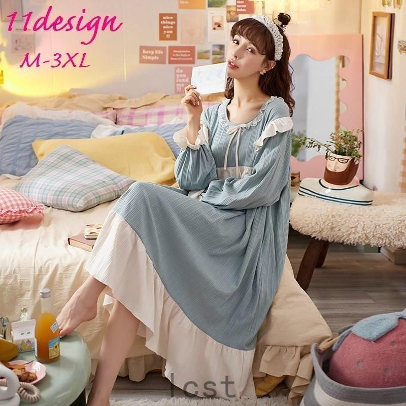 ルームウェア ワンピース パジャマ 部屋着 レディース 長袖 膝丈 ミディアム丈 可愛い おしゃれ フリル リボン レース セーラー服風 ガーリー プ Lcs524 0 Laica 通販 Yahoo ショッピング