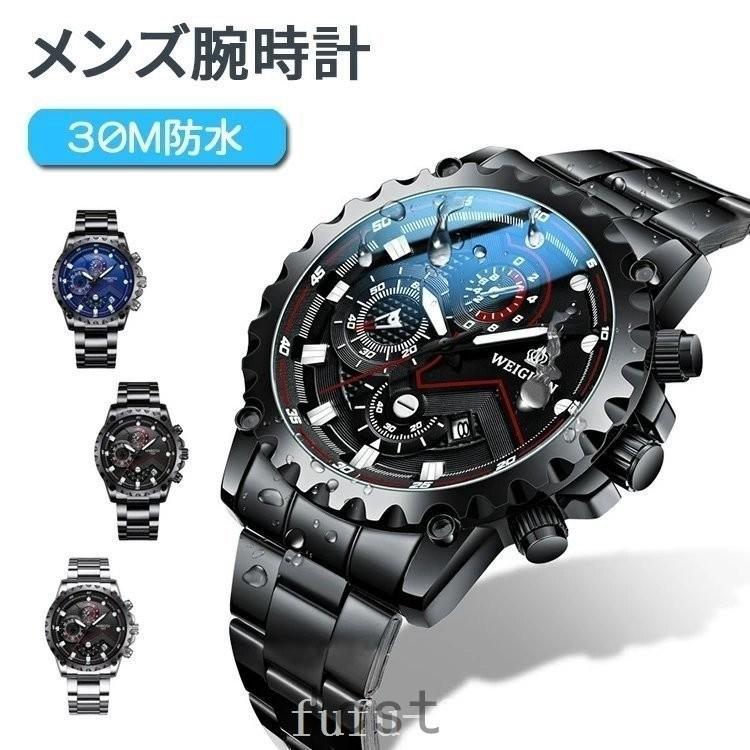 腕時計メンズ30m防水メンズウォッチアナログ日付クロノグラフ調ビッグフェイスステンレス文字盤大きい夜光る時計大人おしゃれかっこいい Lcs524 Laica 通販 Yahoo ショッピング