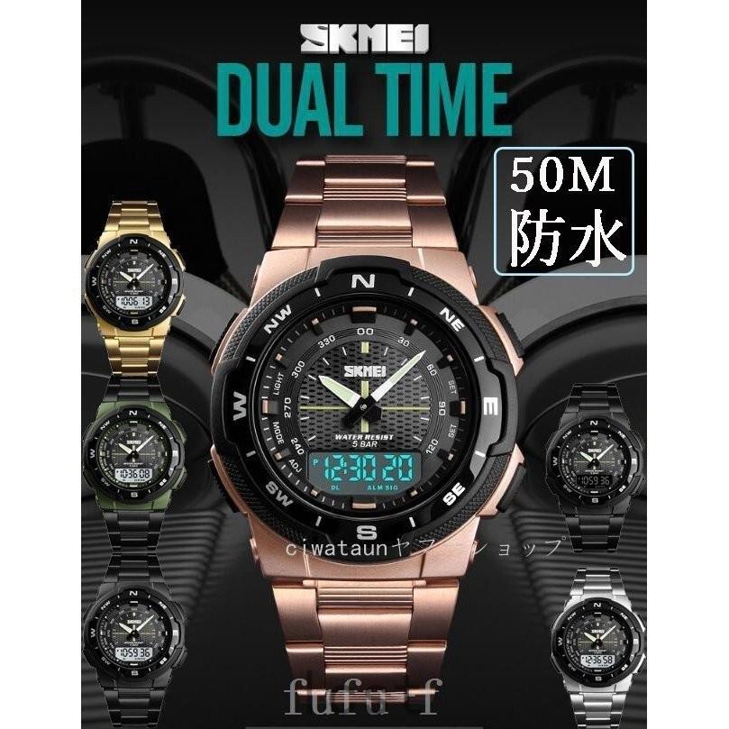 腕時計メンズ腕時計ブランド防水おしゃれ軽量デジタルアナログスポーツクオーツデジタルアナログ父の日プレゼントデジタル腕時計 Lcs524 Laica 通販 Yahoo ショッピング