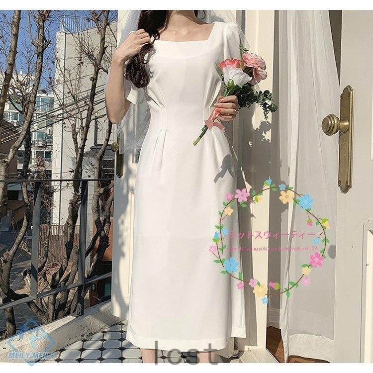 新しいコレクション 袖あり ウエディングドレス 花嫁ドレス 二次会 結婚式 披露宴 お呼ばれ ワンピース 白 ミディアムドレス パーティードレス Aラインドレス シンプル ブライダル エンパイアライン サイズ S Lolas Com Co