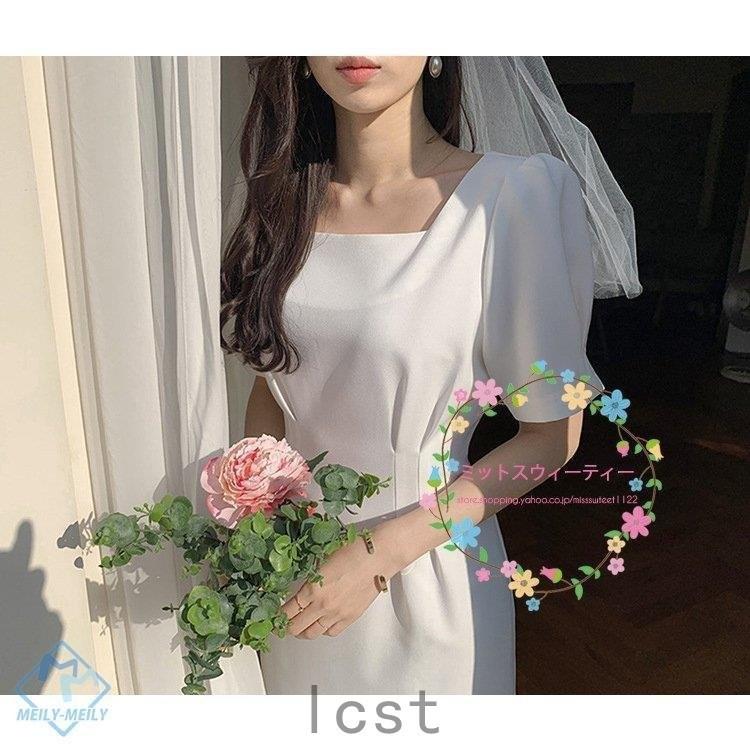 新しいコレクション 袖あり ウエディングドレス 花嫁ドレス 二次会 結婚式 披露宴 お呼ばれ ワンピース 白 ミディアムドレス パーティードレス Aラインドレス シンプル ブライダル エンパイアライン サイズ S Lolas Com Co