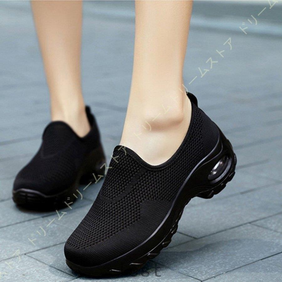 レディース スニーカー おしゃれ かわいい スリッポン 厚底 ローカット 疲れない ランニング シューズ 厚底 靴 歩きやすい 青 黒 赤 大きいサイズ ジム Lcs528 Laica 通販 Yahoo ショッピング