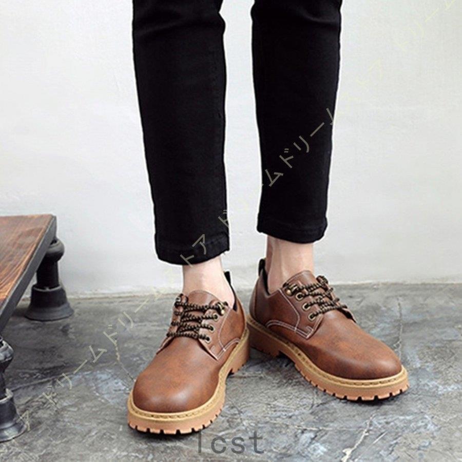 激安単価で ブーツ ブーツ ワークブーツ メンズ カジュアルシューズ 靴 革靴 ブーツ ワークブーツ メンズ カジュアルシューズ 靴 革靴 レースアップシューズ プレーントゥ ローシューズ 厚い底 エンジニアブーツ 防滑 通気 通学 通勤 Www Threeriversofs Com