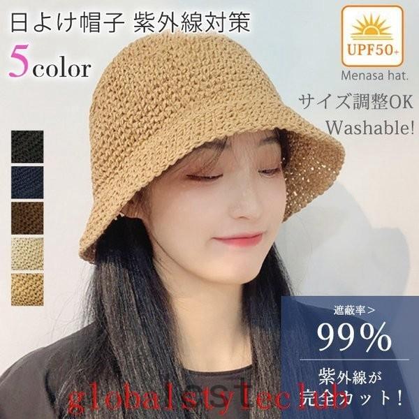 国内正規品 麦わら帽子レディース折りたたみペーパーストローハット日よけ帽子おしゃれuvカット春夏日焼け防止リゾートハワイ沖縄ビーチ海 麦わら帽子 カラー ブラウン Www Sustentec Com Br