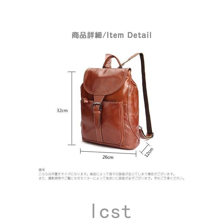 ファッション 国内正規品 リュック メンズ リュックサック 本革 牛革 デイパック ビジネス バックパック レザー 通勤通学 旅行 出張 アウトドア 自転車鞄 カバン 男女兼用 Smnvuqqnlk Core Compliance Com