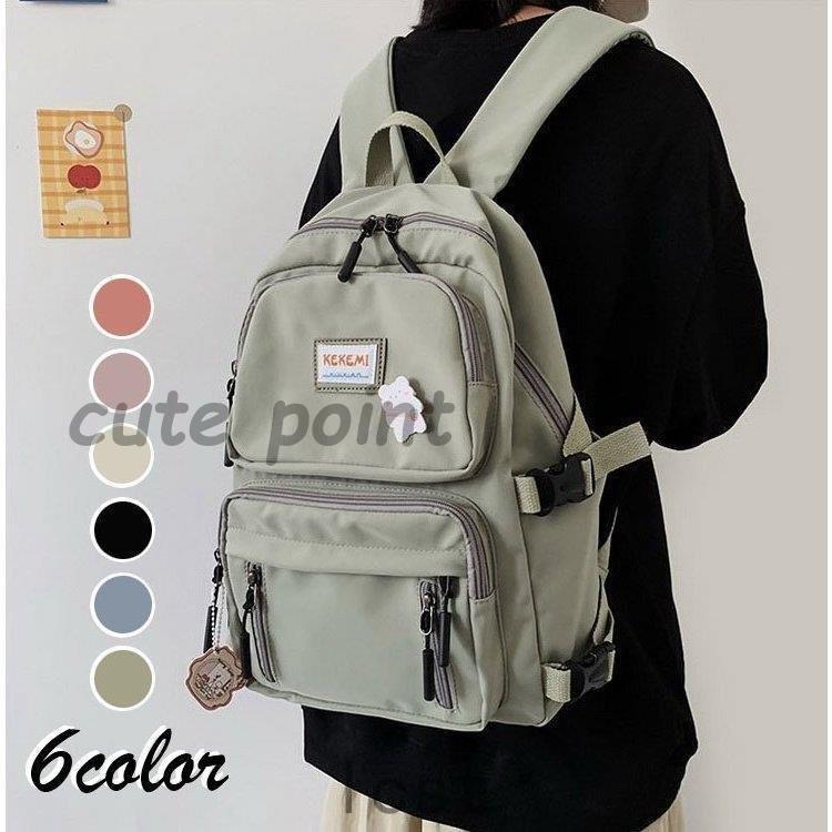 お中元 残暑見舞い 夏 ギフト 当店限定p10倍 リュック リュックサック メンズ レディース おしゃれ 大人 リュック ナイロン 大容量 軽量 撥水 6色 おしゃれ アウトドア 通学 通勤 旅行 バックパック Hanagrocare Com