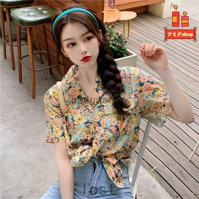 トップス レディース アロハシャツ 半袖 花柄 前開き ショート丈 フェミニン 可愛い 春夏 誠実