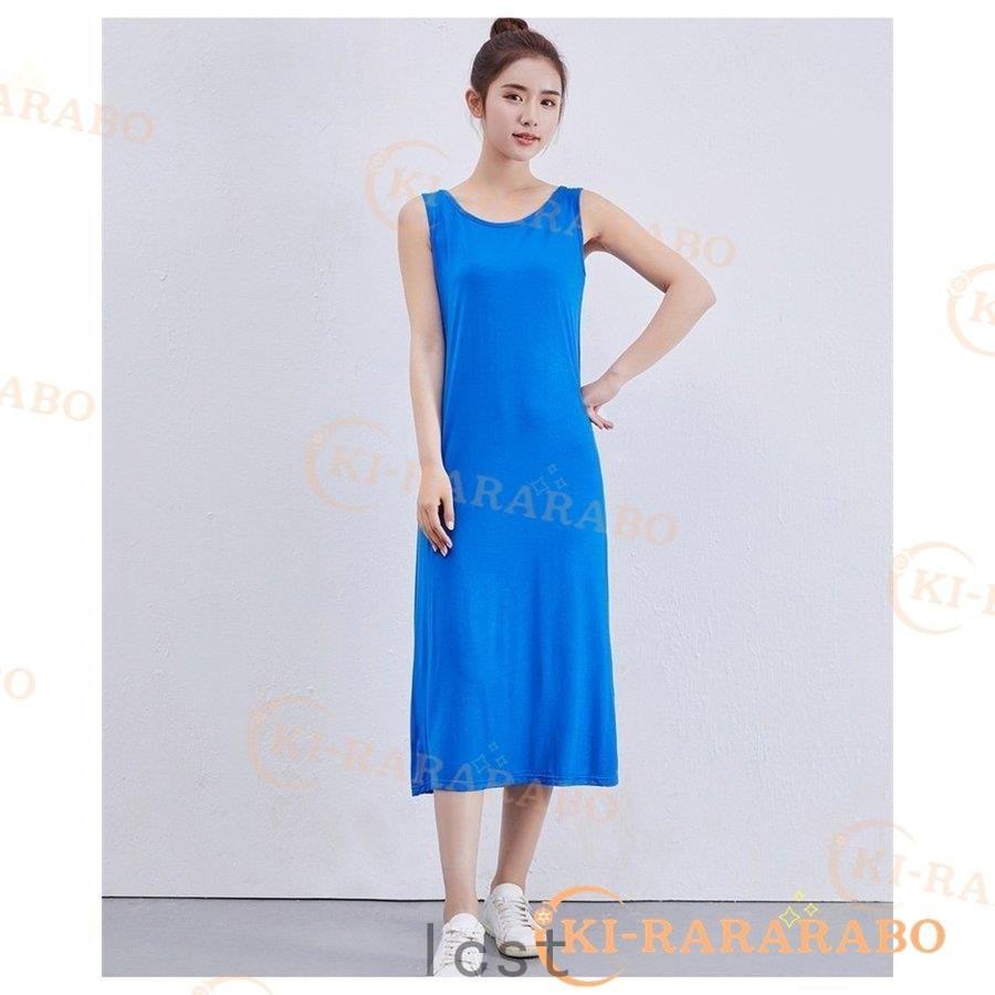ワンピース レディース ロング丈 カットソーワンピース タンクトップワンピース インナーワンピース 着痩せ 春 夏 ノースリーブ 無地 大きいサイズ おしゃれ 訳ありセール 格安