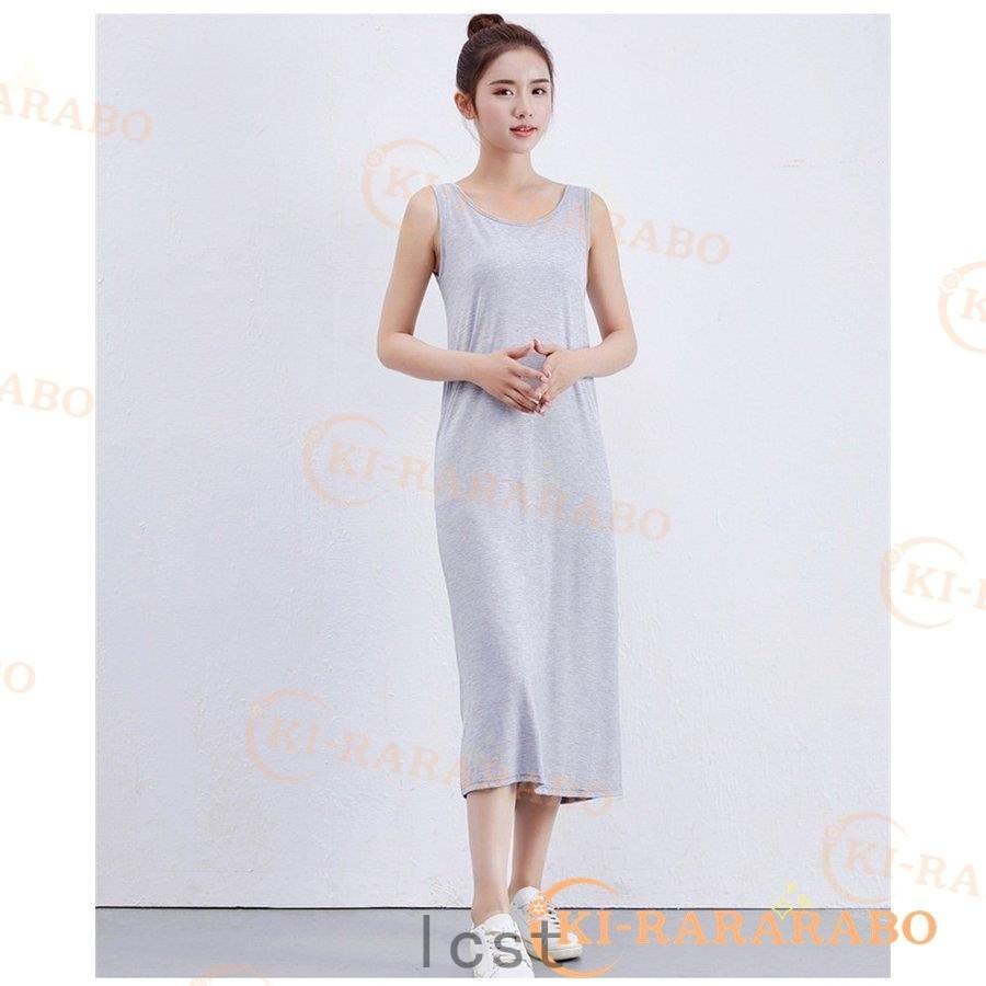 ワンピース レディース ロング丈 カットソーワンピース タンクトップワンピース インナーワンピース 着痩せ 春 夏 ノースリーブ 無地 大きいサイズ おしゃれ 訳ありセール 格安