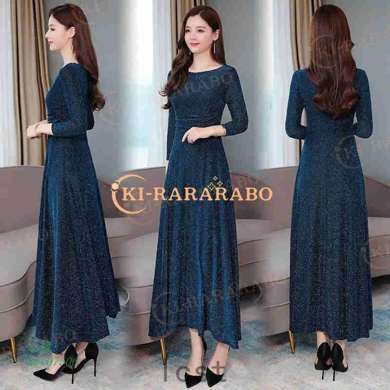 ロングワンピース 秋 レデース お呼ばれ 体型カバー 上品 30代 長袖 二次会 きれいめ ワンピース 大人 演奏会 無地 Aライン 40代 マキシ丈 母親 同梱不可