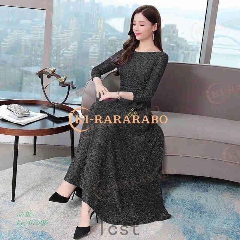 ロングワンピース 秋 レデース お呼ばれ 体型カバー 上品 30代 長袖 二次会 きれいめ ワンピース 大人 演奏会 無地 Aライン 40代 マキシ丈 母親 同梱不可