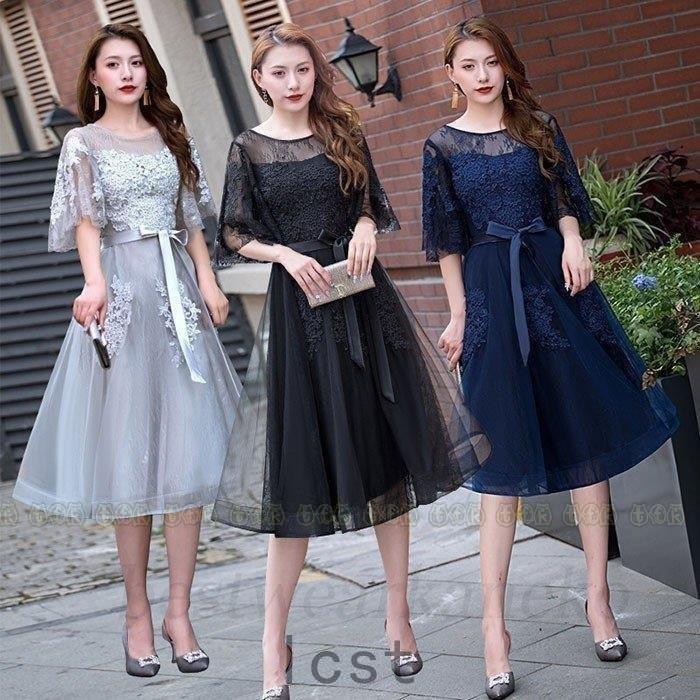 結婚式フォーマルドレス レース 体型カバー おしゃれ 代 30代 40代 50代 ひざ丈 ドレス ワンピース二次会 花嫁 演奏会 親族 女性 袖あり きれいめ お呼ばれ Lkishmehil Collectionconsultancy Com Au