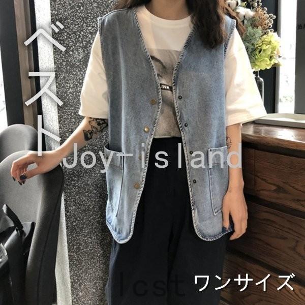ベスト デニムベスト レディース 重ね着 トップス 通勤 ゆったり 無地の模様 ファッション 磨耗に耐える 袖無し 洗いやすい 激安単価で