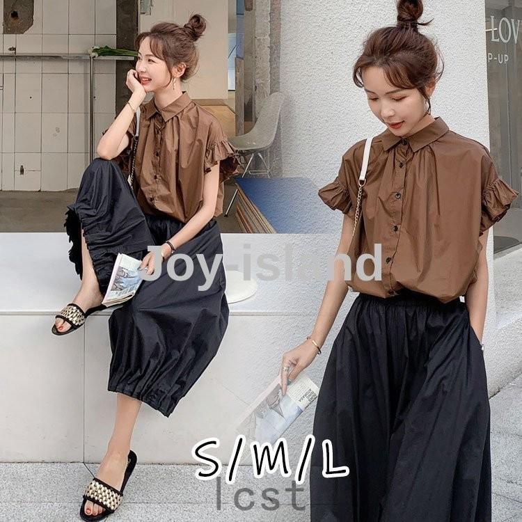 ファッション 送料 加工料込 セットアップ レディース 春 夏 上品 セットアップ 半袖 ブラウス パンツスーツ 上下セット 通勤 オシャレ 韓国風 着痩せ 大人 30代 40代 50代 Mtupbu6ttg Boulevardrestaurants Com