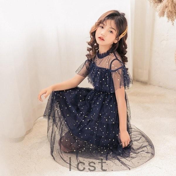 ピンク ワンピース 子供服 160 お姫様 ベビー服 Dress 子供ドレス ジュニア 韓国子ども服 チュール ワンピース