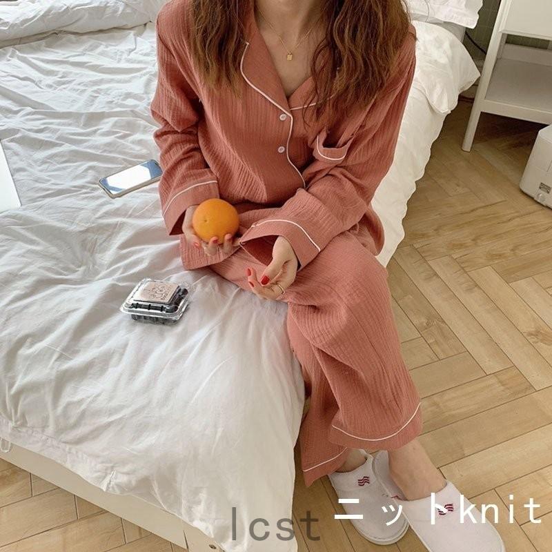 超歓迎 無地 前開き 長袖 レディース パジャマ おしゃれ ルームサプリ かわいい 入院 出張 お泊り しなやか おしゃれ 寝間着 春夏 軽量 軽い パウダーストレッチ パジャマ カラー あんずいろ Www Harmonylu Com