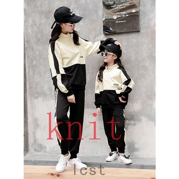 ジャージ 上下セット スウェットレディース 2点セットアップ トレーニングウェア 女の子 スポーツウェア 学生 キッズ 親子 春秋 Dmnxxp0sna 子ども服 Editorialdismes Com