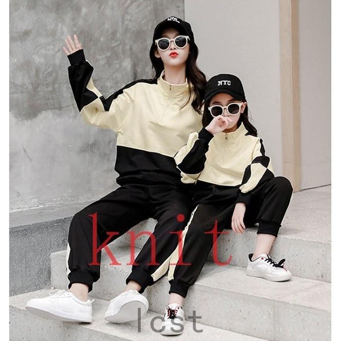 ジャージ 上下セット スウェットレディース 2点セットアップ トレーニングウェア 女の子 スポーツウェア 学生 キッズ 親子 春秋 Dmnxxp0sna 子ども服 Editorialdismes Com