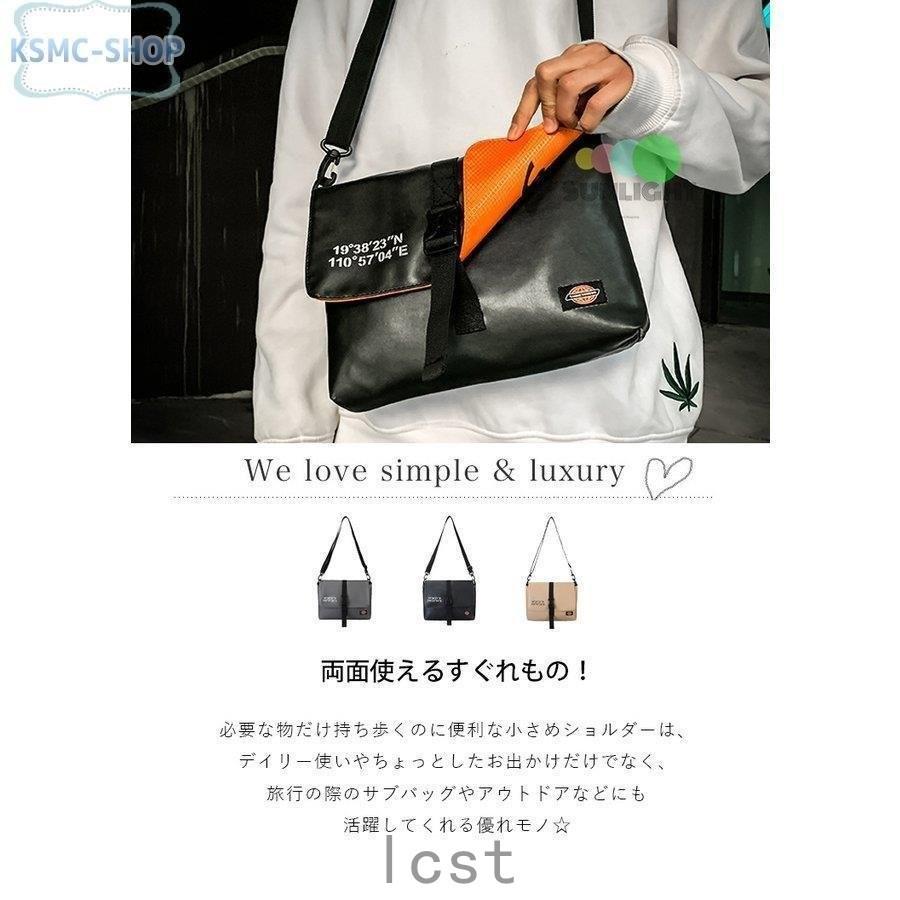 メンズファッション 在庫有り お買い得 ショルダーバッグ メンズ 小さい メッセンジャーバッグ 防水 斜めがけバッグ シンプル かばん 男性 ワンショルダー 大人 大学生 おしゃれ スポーツ カジュアル Am5fkytgba Www Kbdav Ac In