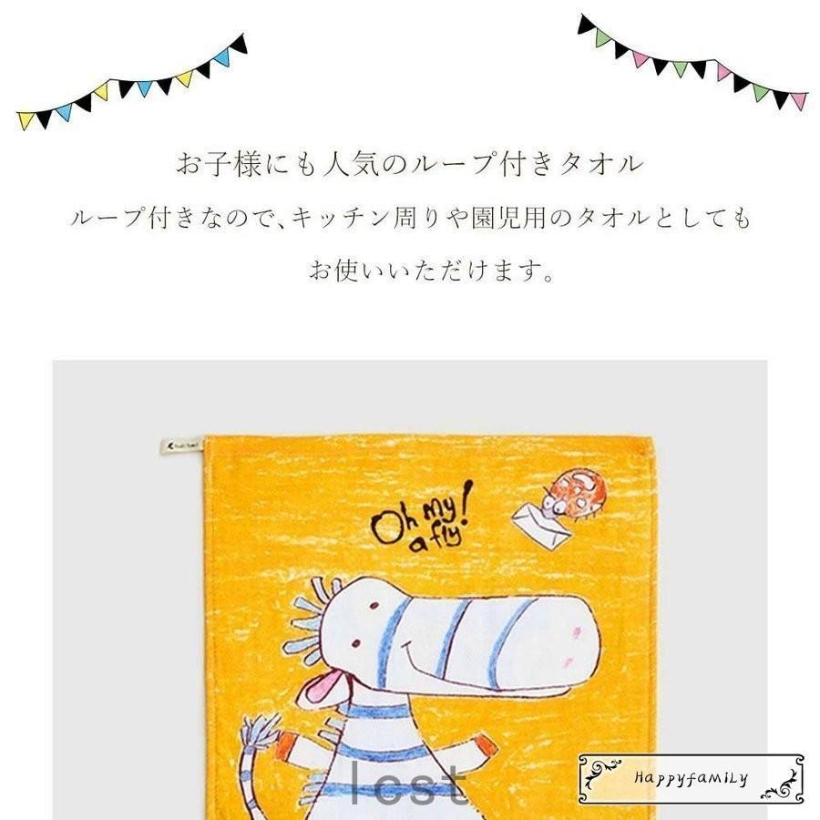 とっておきし新春福袋 子ども用ファッション小物 手書き風 イラスト ハンドタオル タオル ガーゼ パイル 動物柄 手書き風 イラスト ハンドタオル タオル ガーゼ パイル 動物柄 タオルハンカチ 1枚 34 34cm 無撚糸 ループ付き アニマル Www Threeriversofs Com