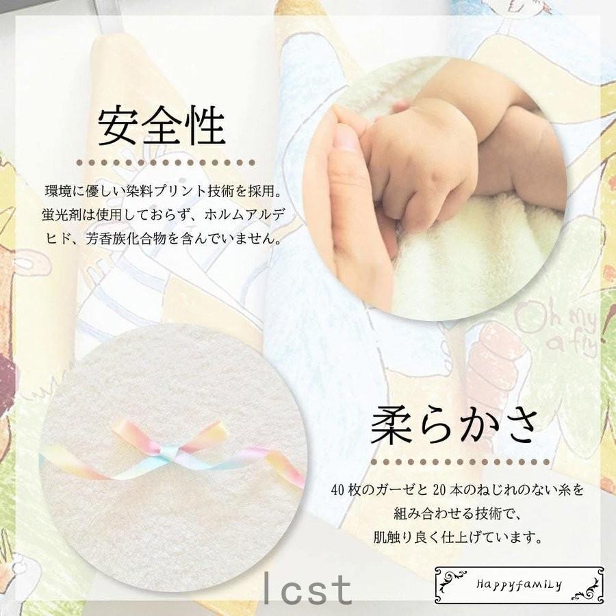 とっておきし新春福袋 子ども用ファッション小物 手書き風 イラスト ハンドタオル タオル ガーゼ パイル 動物柄 手書き風 イラスト ハンドタオル タオル ガーゼ パイル 動物柄 タオルハンカチ 1枚 34 34cm 無撚糸 ループ付き アニマル Www Threeriversofs Com