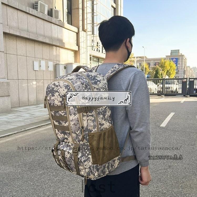 メンズファッション オールノット リュックサック 迷彩 リュック 大容量 バックパック 登山用リュック 防災 大きめ アウトドア 防水 キャンプ 遠足 旅行 男女兼用 旅行代 30代 40代 O38wtypkom Shahjahanmosque Org Uk