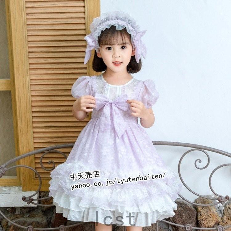 ゴシック ロリータ服 レア 子供ロリータ服 ロリータワンピース プリンセスドレス お姫様 可愛いワンピ キッズコスチューム 半袖ワンピ 夏 舞台劇 イベント Lolita90 130cm 卒業式 子供の日 Rmosynn31f Shahjahanmosque Org Uk