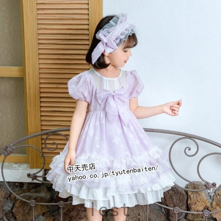 ゴシック ロリータ服 レア 子供ロリータ服 ロリータワンピース プリンセスドレス お姫様 可愛いワンピ キッズコスチューム 半袖ワンピ 夏 舞台劇 イベント Lolita90 130cm 卒業式 子供の日 Rmosynn31f Shahjahanmosque Org Uk