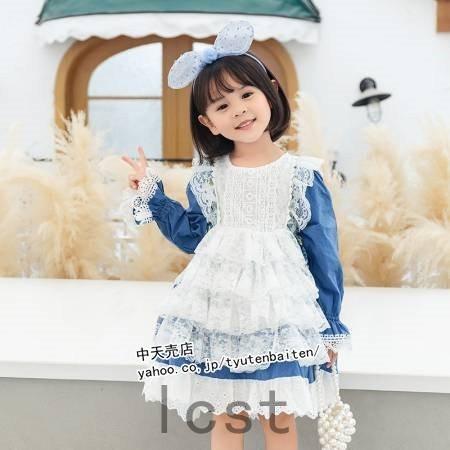 返品送料無料 コスプレ衣装 子どもドレス 子供服 ワンピース ロリータ服 ギフト ワンピース 子供 ロリータ服 可愛い ワンピース 花柄 春秋 プリンセスドレス 女の子 洋服 キッズコスチューム 七五三 コスプレ 舞台劇 お姫様 子供の日 卒業式 Www Threeriversofs Com