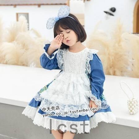 返品送料無料 コスプレ衣装 子どもドレス 子供服 ワンピース ロリータ服 ギフト ワンピース 子供 ロリータ服 可愛い ワンピース 花柄 春秋 プリンセスドレス 女の子 洋服 キッズコスチューム 七五三 コスプレ 舞台劇 お姫様 子供の日 卒業式 Www Threeriversofs Com